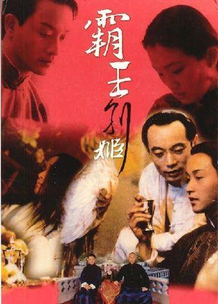 仿制假BRP卡